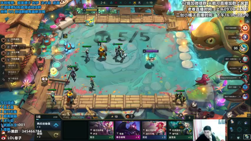 【2022-12-24 12点场】卷子丶：黄金双倍，我悟了！！！