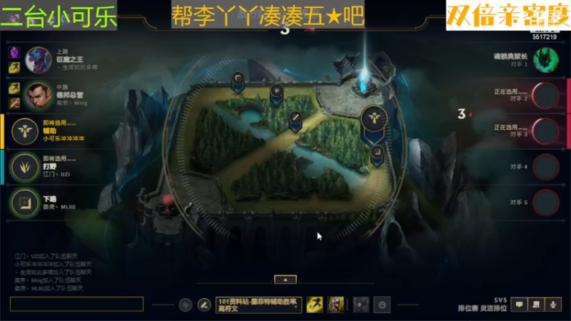 【2022-12-24 16点场】李哥儿DoubleLee：中招发烧了