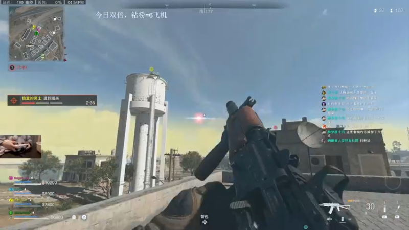 【2022-12-24 16点场】波波菜呀：有双倍，手柄打cod吃鸡