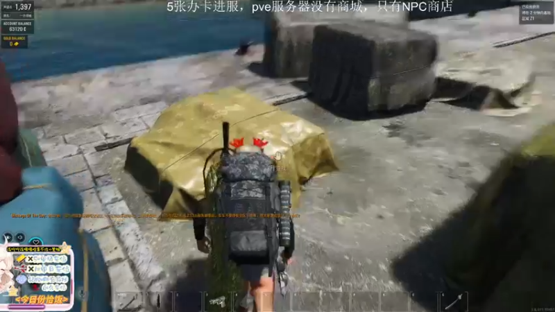 【2022-12-23 17点场】迦南的喃喃呀：一宿虽然有哭泣，早晨必欢呼