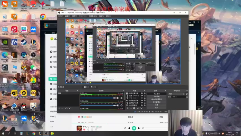 【2022-12-24 14点场】微笑：微笑：峡谷复健一下。。