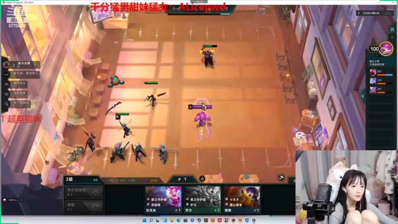 【2022-12-24 01点场】塔莉娅QAQ：钻石双倍！甜心小塔塔来啦！