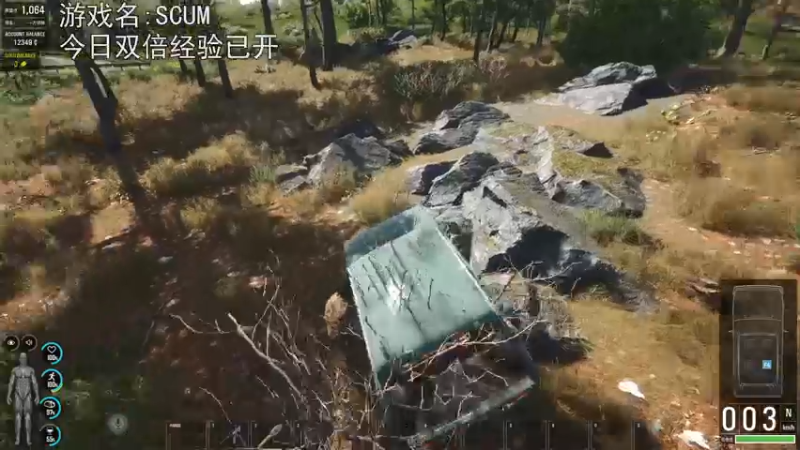 【2022-12-24 19点场】巴格拉斯：热爱生活，走进巴叔