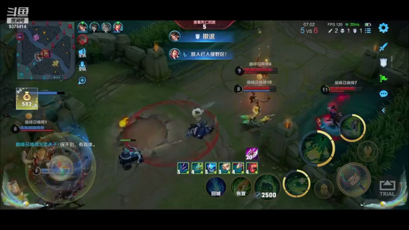 【2022-12-24 22点场】昧昧不是妹妹：爷们要战斗oo