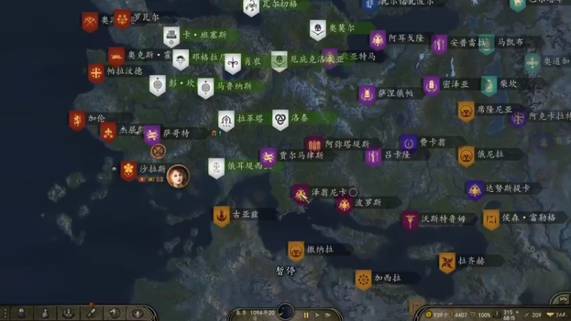 【2022-12-24 17点场】蝎i子：骑砍2：自立初期