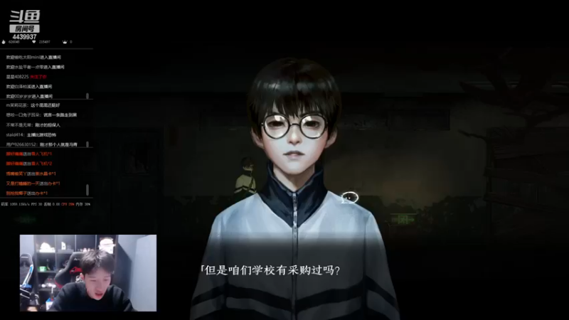 【2022-12-24 21点场】eStarPro橘子：痊愈了 来看比赛！