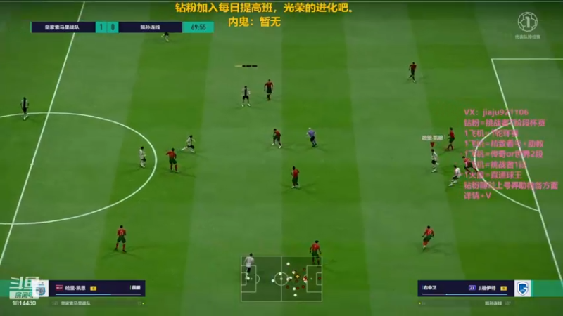 【2022-12-23 22点场】JiaJu就是我啊：国服最强反击教学~