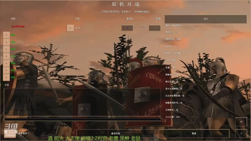 【2022-12-23 20点场】RBT明火：用户7095769578的直播间