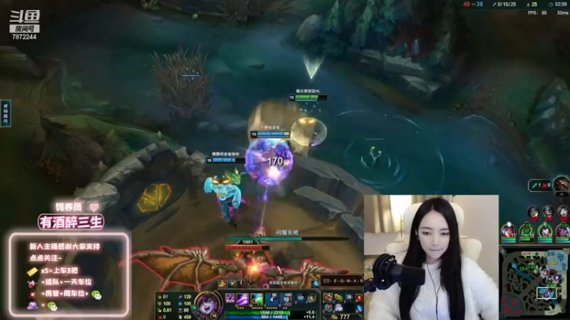 【2022-12-23 18点场】小野纯Quinlivan：见到你很高兴~全能御姐