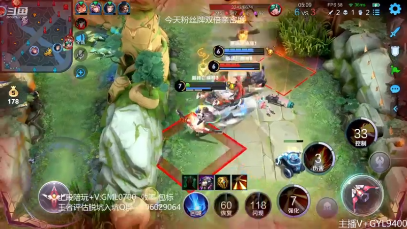 【2022-12-24 15点场】Fly高一刀：高一刀：状态逐渐回满