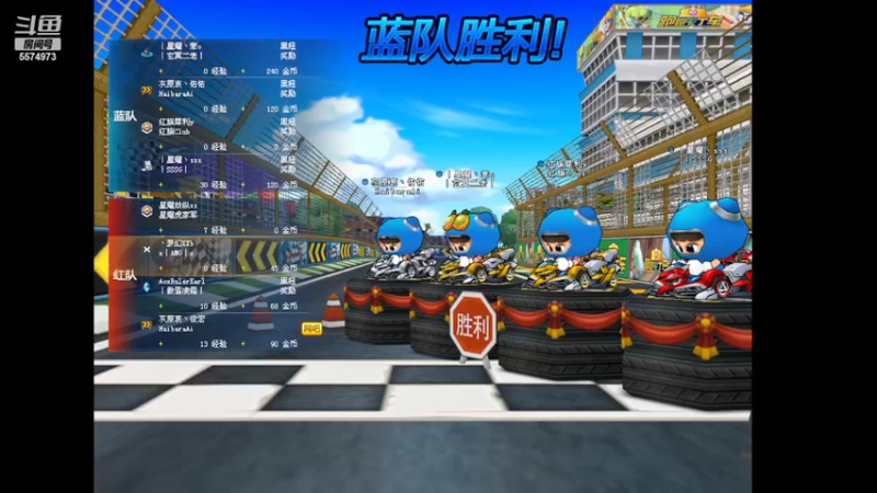 【2022-12-24 21点场】AMGXX：今天亲密度双倍.