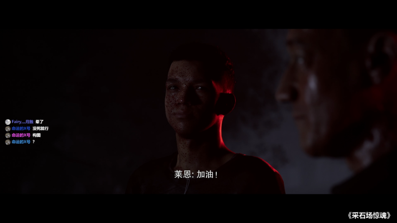 【主机其他游戏】炸毛张的精彩时刻 20221224 00点场