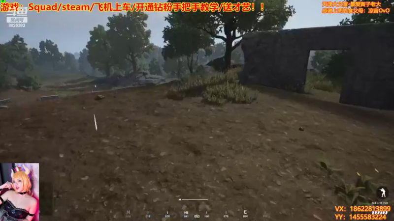 【2022-12-23 21点场】天津大文盲：战场吟游诗人