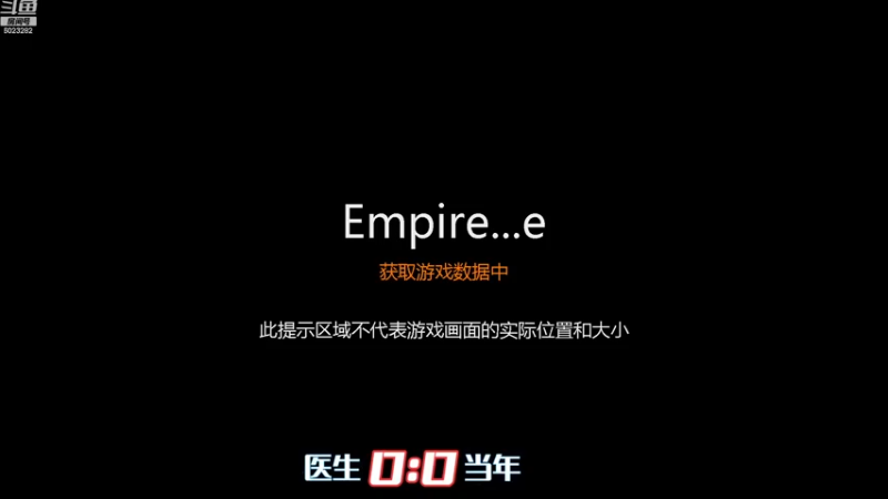 【2022-12-23 22点场】陈家医生：陈yi生罗马直播间 6023282