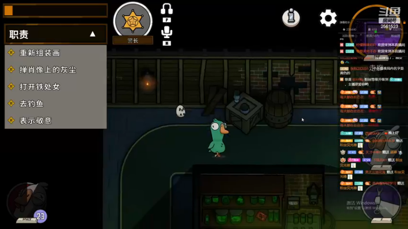 【2022-12-24 01点场】冲酱ccc：双倍双倍晚上好