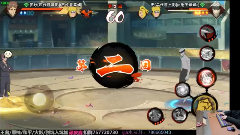 【2022-12-24 20点场】VanGogh浪子：浪子：2022的最后