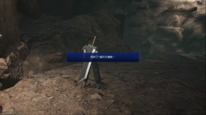 【2022-12-23 17点场】鲸沃特：FF7 CC 重置~\^o^/