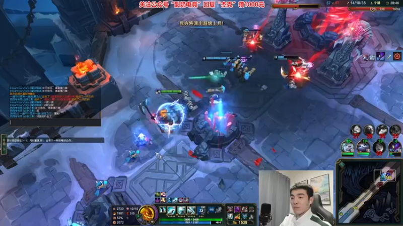 【2022-12-24 04点场】杰克螳螂：JKTL不止会玩螳螂！