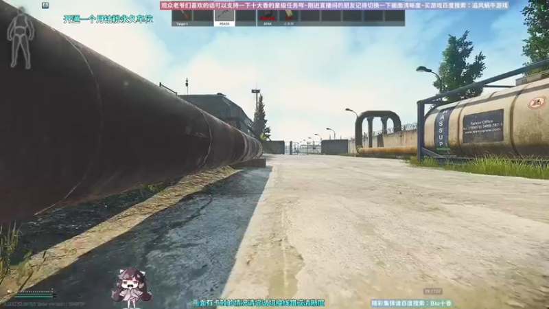 【2022-12-23 19点场】Biu十香：✨斗鱼第一画质✨钻粉永久车位✨逃离塔科夫