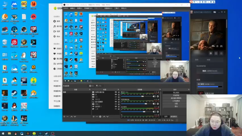 【2022-12-24 15点场】即将拥有人鱼线的PDD：倒下了 烧得天昏地暗