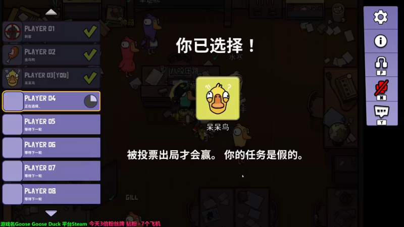 【2022-12-24 02点场】慕堇丶：【4倍】今日说策，锐评环节！