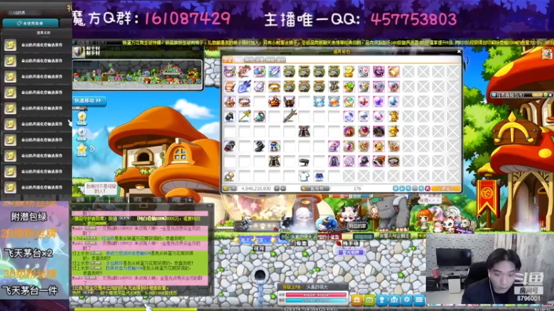 【2022-12-23 21点场】Yehooo：冬天的整活鸭！