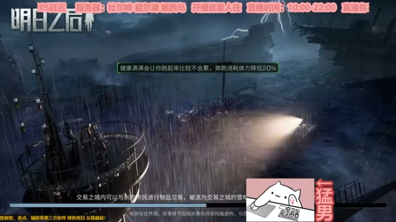 【2022-12-23 14点场】白年i：桃花开的时候 你一定要来看我