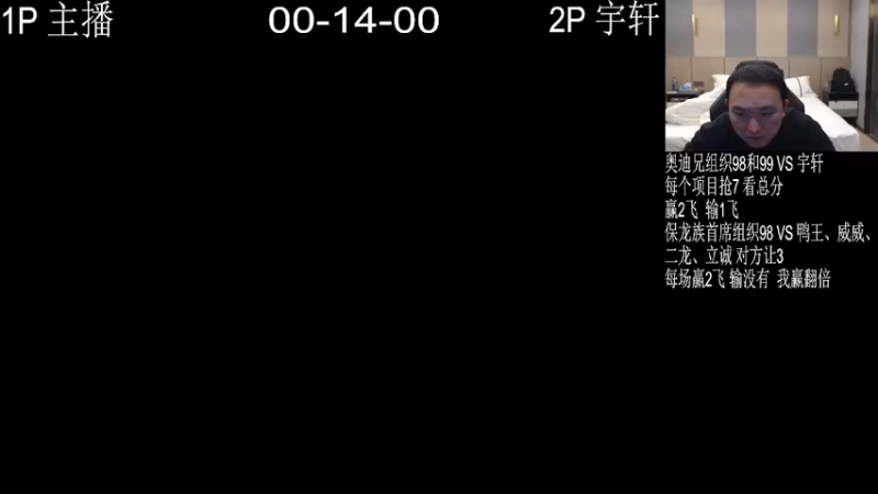 【2022-12-24 19点场】武汉程龙：程龙：憧憬传媒独家冠名！