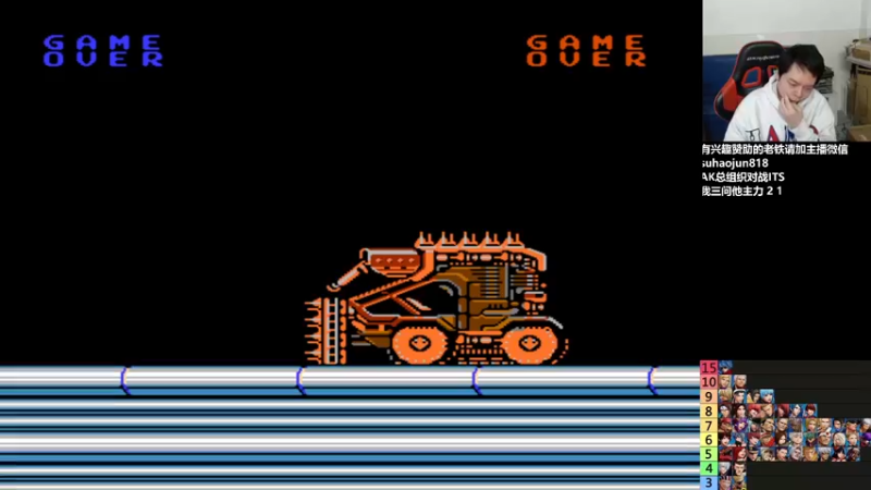 【2022-12-24 00点场】格鬦家大口：憧憬传媒独家冠名！ 42112