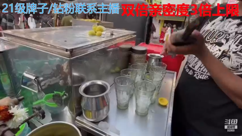 【2022-12-24 01点场】呆妹儿小霸王：【黄金3倍】：一起see