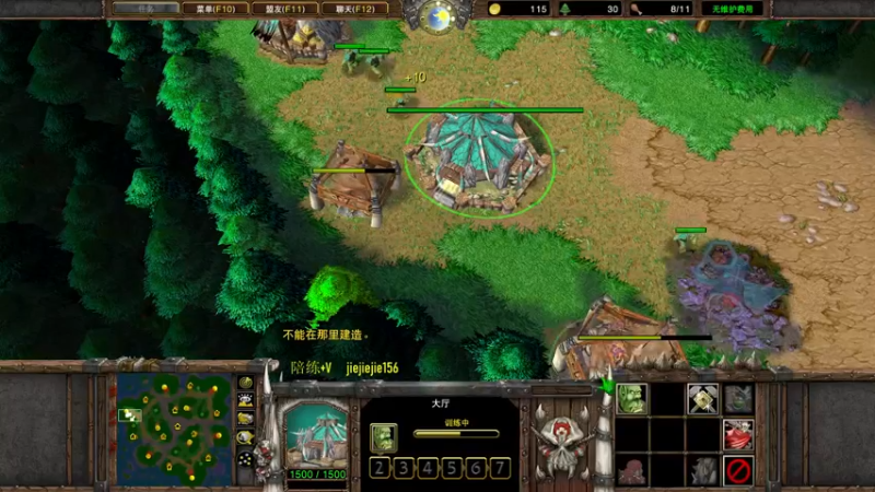 【2022-12-23 20点场】肖璐s：晚上七点大手杯比赛！