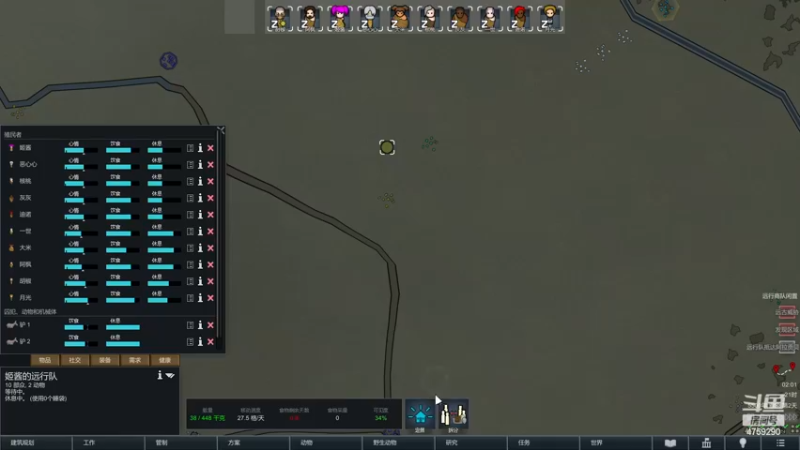 【2022-12-18 02点场】老旷的传奇一生：核桃的沙漠与机械