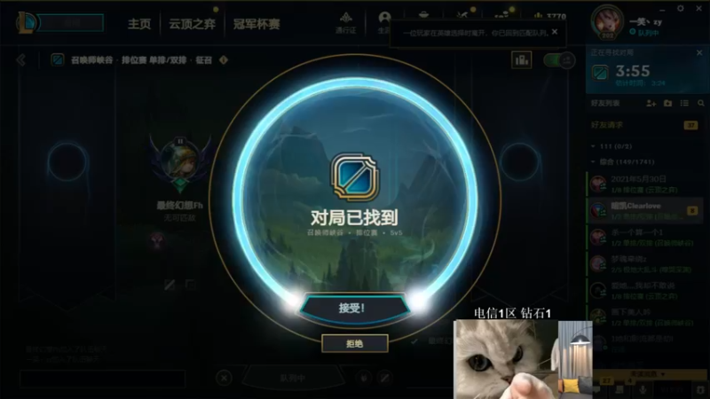【2022-12-24 04点场】一笑zy：抓紧时间攒出新贴膜了~！
