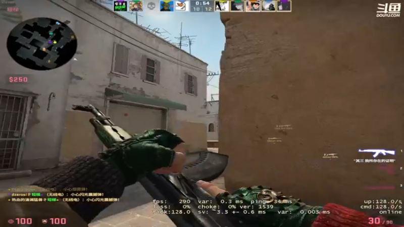 【2022-12-20 21点场】正是在下摸摸西：生病了，随缘播！