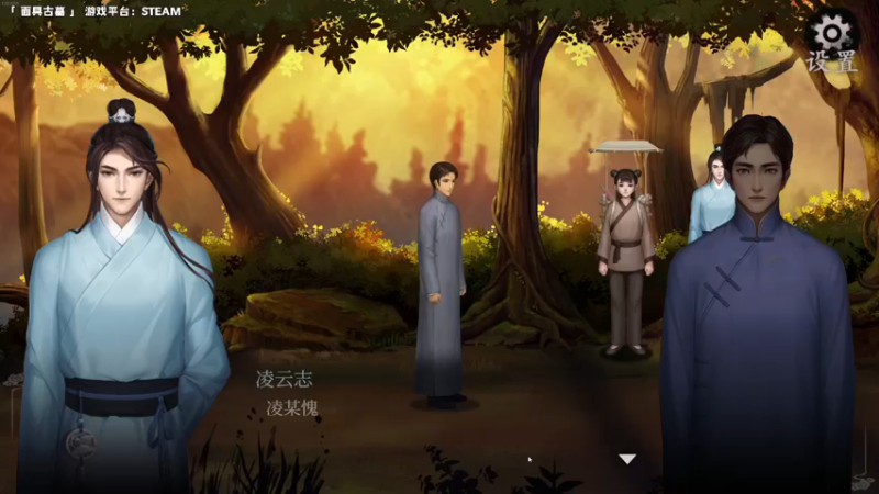【2022-12-24 00点场】老猫CatGames：【Cat】翌日 十周年 最新作 开荒