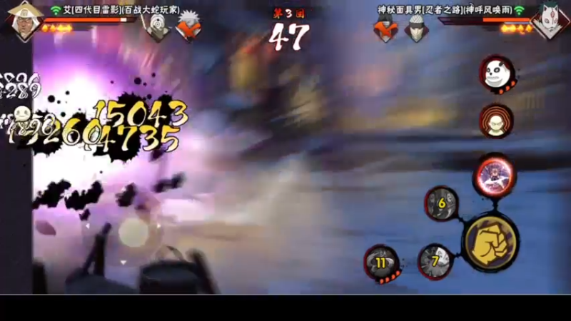 【2022-12-23 23点场】ice秋风：嗓子剧痛无比