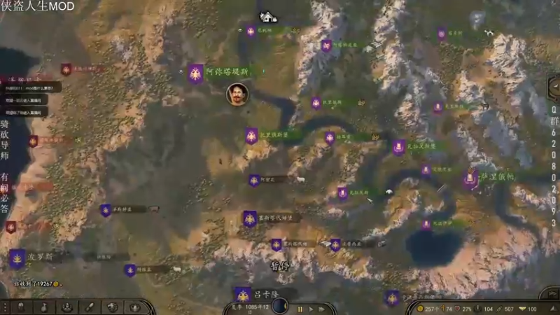 【2022-12-23 20点场】摩托飞鸭：【萌新导师】从兵王到匪王