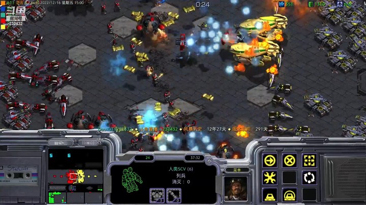 天使风暴专业版DSA8.2.6x40 16