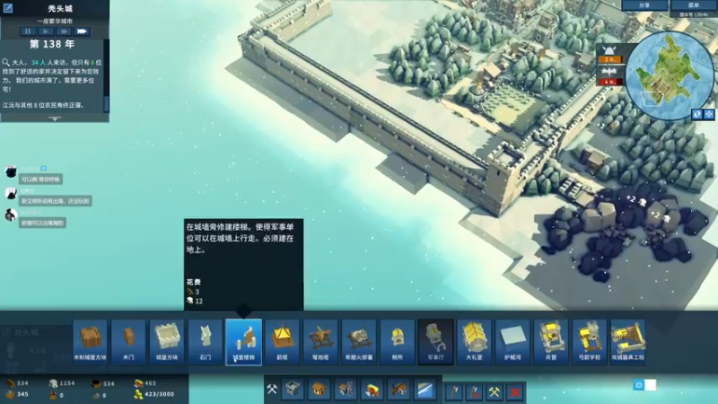 【2022-12-23 23点场】百里浪丶：双倍亲密度，钻粉四倍