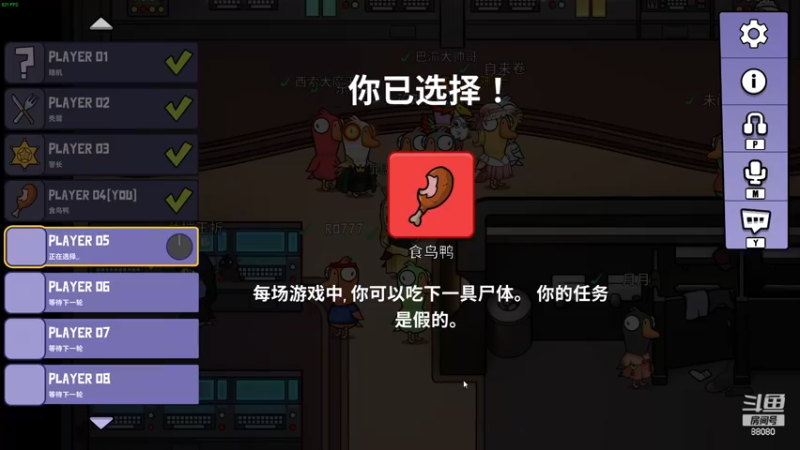 【2022-12-23 23点场】仙某某：神秘直播间88080