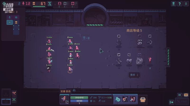 【2022-12-23 22点场】疯才lock：【小奶团】周六快乐