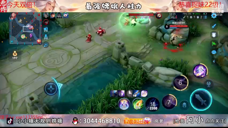 【2022-12-23 21点场】小小娥1：【白银双倍】赛季末的最后冲刺！！！