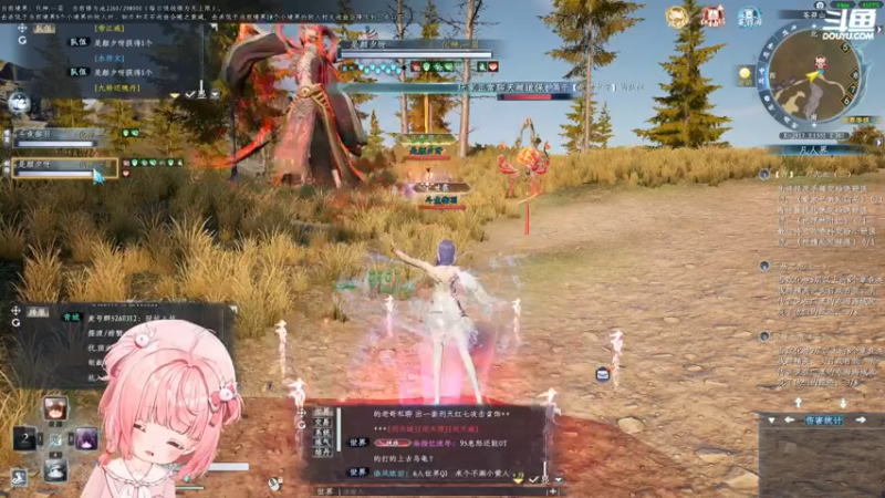 【2022-12-24 00点场】御羽OvO：【叶羽】凡人修仙传