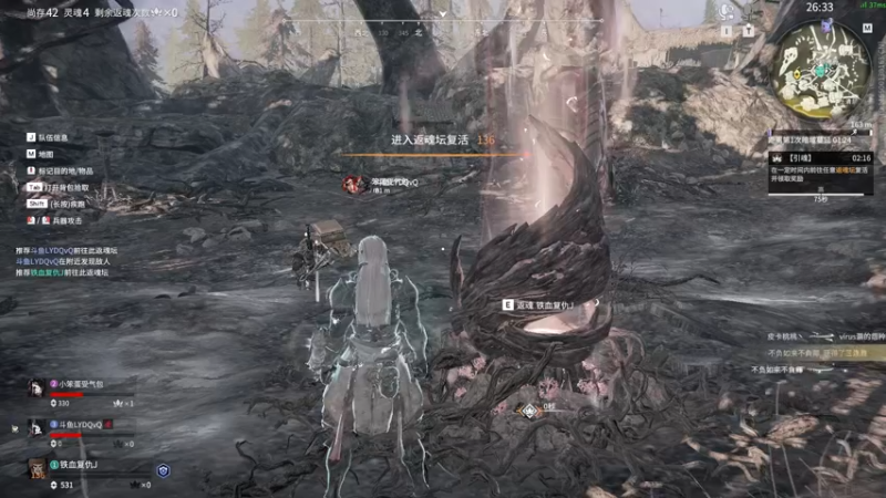 【2022-12-24 16点场】SAYA丶J：嗓子痛 说话少