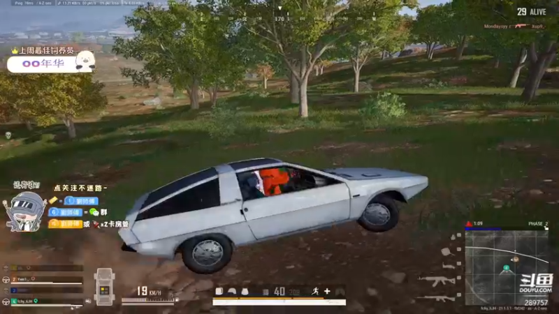 【2022-12-22 19点场】刘俊豪adc：【非常互娱】重整旗鼓