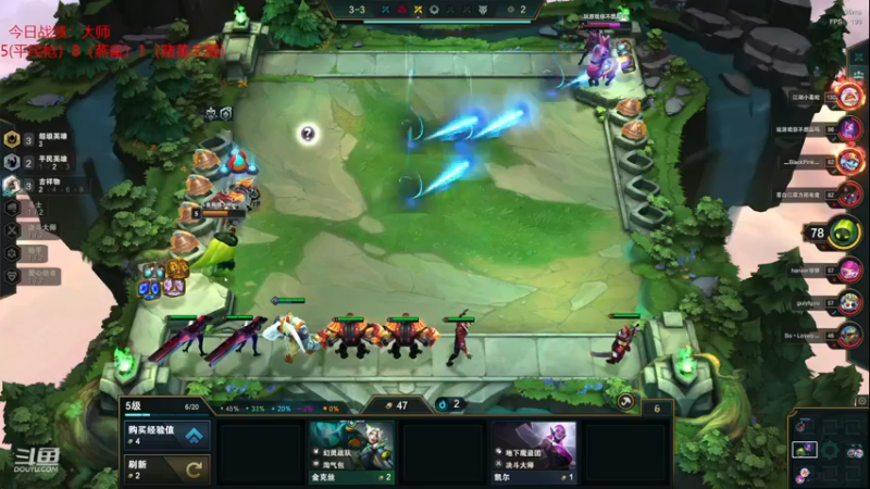 【2022-12-23 23点场】教练JoKer：再锻炼几天再王者