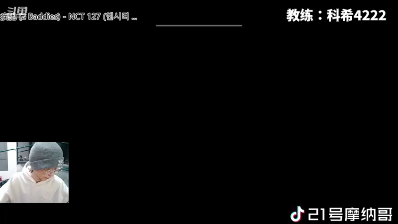 【2022-12-23 21点场】21号摩纳哥：国服队套天梯第一走起