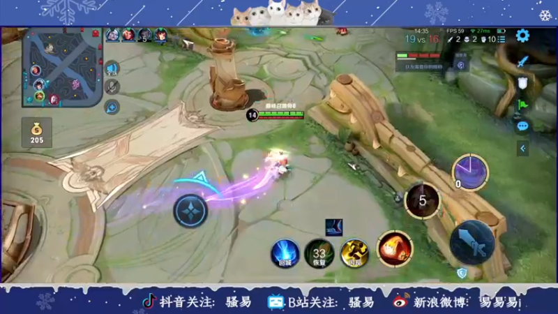 【2022-12-23 22点场】骚易丶：巅峰赛坐牢 2207607