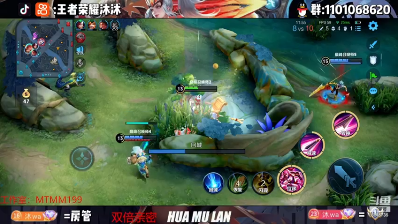 【2022-12-19 22点场】沐沐Ccccc：00000000上分！