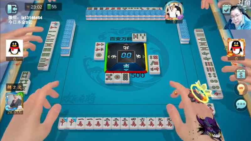 【2022-12-23 23点场】雷疯小叔：开心讲棋，开心直播！